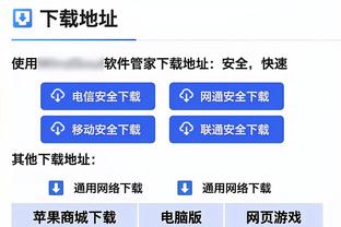 绿军以至少50%命中率投中24+个三分 队史第三次出现