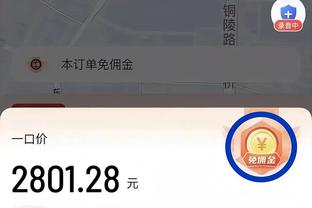 卢尼：自从追梦回来后 你可以看到球队的能量有了很大的不同